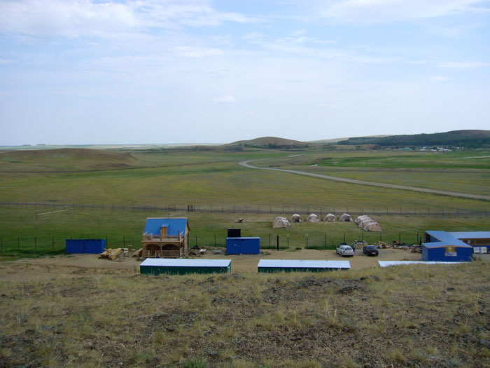 Аркаим